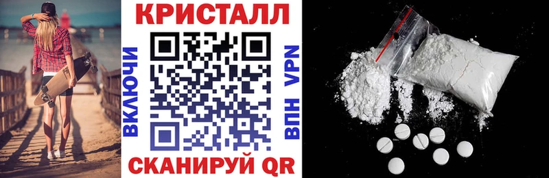 хочу наркоту  Моршанск  АМФЕТАМИН Premium 