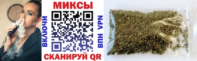 БУТИРАТ 99%  Моршанск 