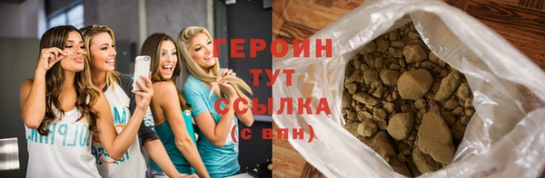 хмурый Липки