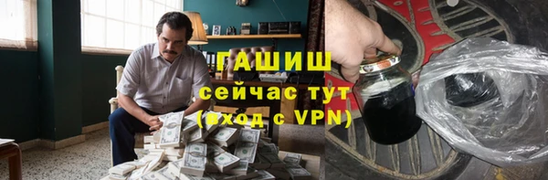 хмурый Липки