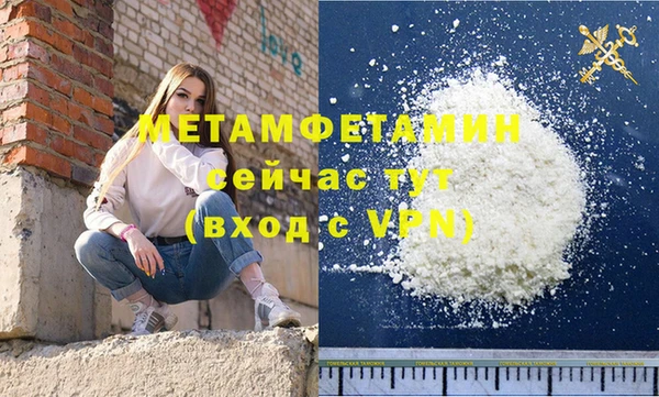 бошки Лиски