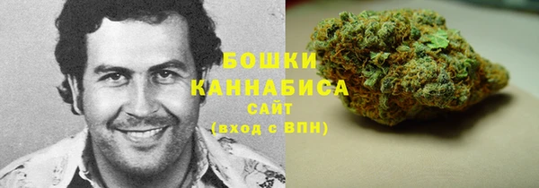 дурь Лихославль