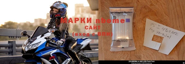 дурь Лихославль