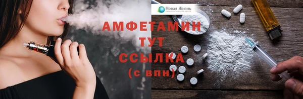 бошки Лиски
