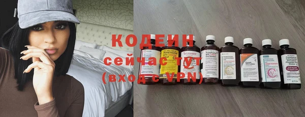 дурь Лихославль