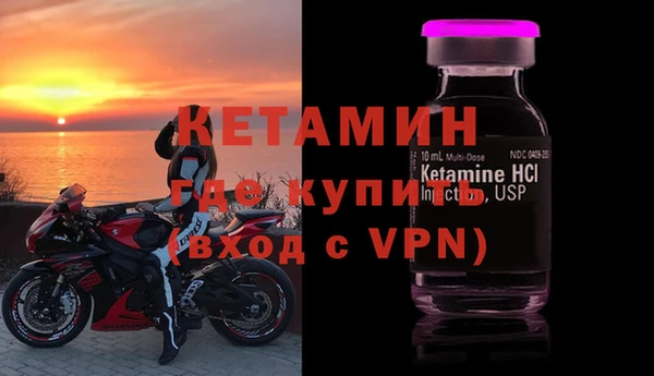 дурь Лихославль
