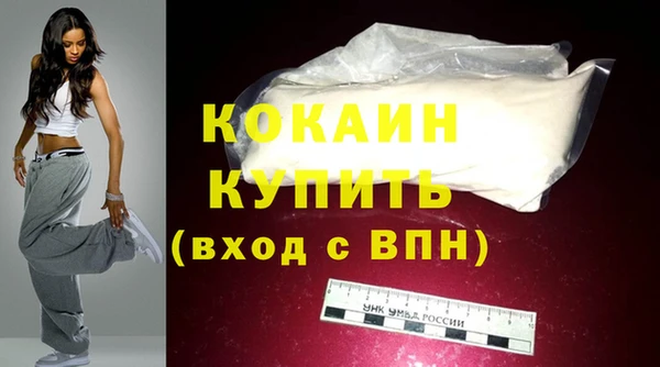 дурь Лихославль