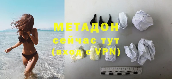 дурь Лихославль