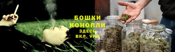 дурь Лихославль