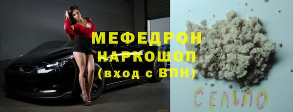 дурь Лихославль