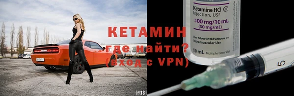 бошки Лиски