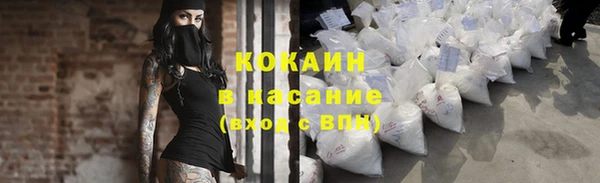 бошки Лиски