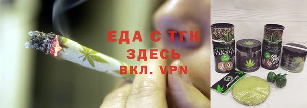 дурь Лихославль
