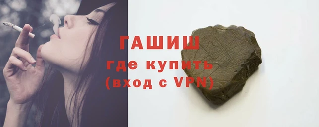 бошки Лиски