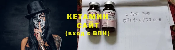 дурь Лихославль