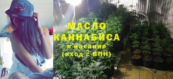 бошки Лиски