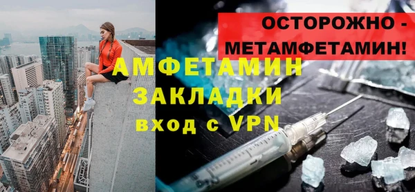 хмурый Липки