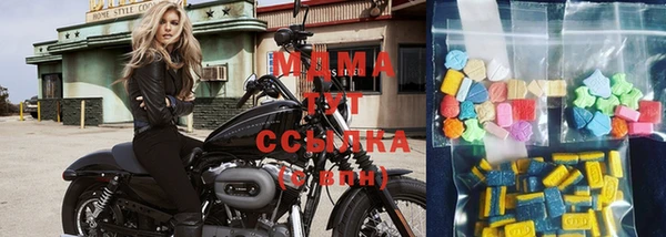 дурь Лихославль
