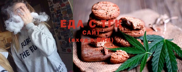 хмурый Липки