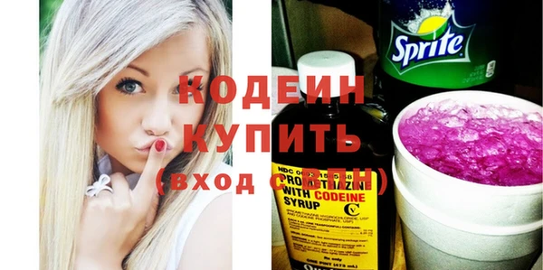 бошки Лиски