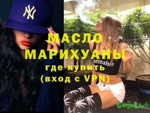 бошки Лиски