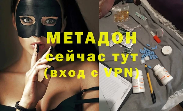 хмурый Липки