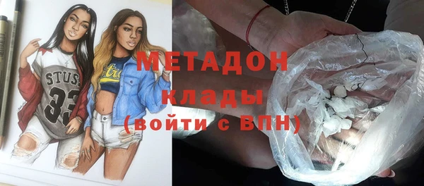 дурь Лихославль