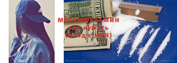 хмурый Липки