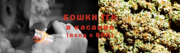 MDMA Premium VHQ Ессентукская