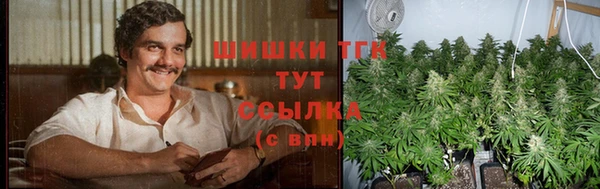 дурь Лихославль