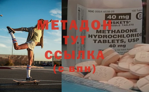 бошки Лиски