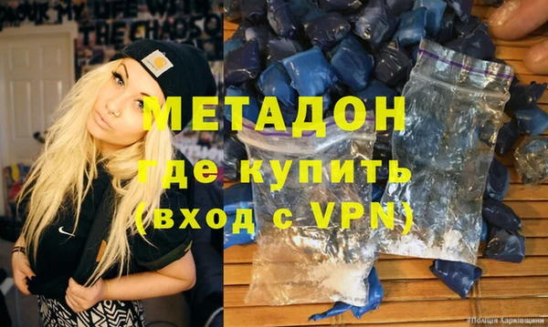 хмурый Липки
