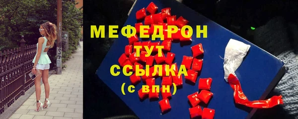 дурь Лихославль